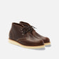 red wing 3141 work chukka briar oil slick