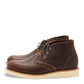 red-wing-3141-chukka-briar-oil-slick