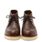 red-wing-3141-chukka-briar-oil-slick